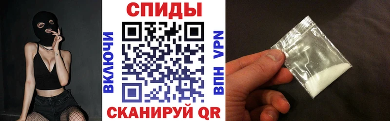 где найти наркотики  Моршанск  Амфетамин 98% 