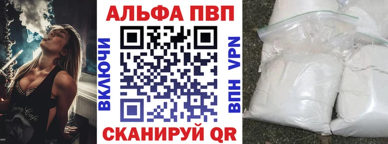 blacksprut tor Моршанск А ПВП СК КРИС