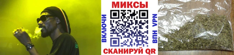 Бутират BDO  купить наркоту  Моршанск 
