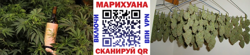 купить наркотик Моршанск OMG зеркало Canna-Cookies марихуана