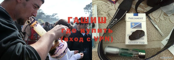mix Бородино
