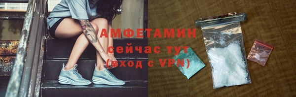 кокаин Богданович