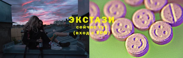 кокаин Богданович