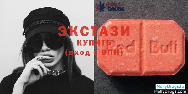 меф Протвино