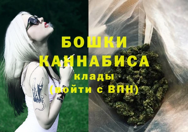 кокаин Богданович