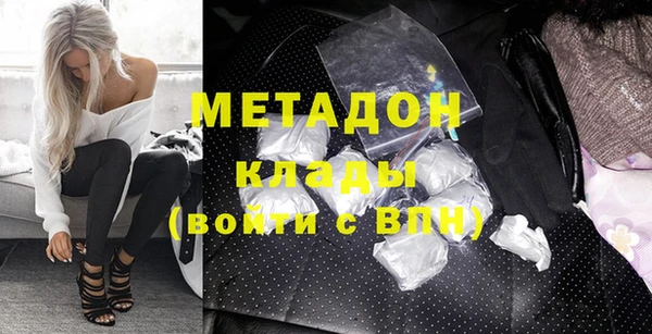 ешки Пролетарск