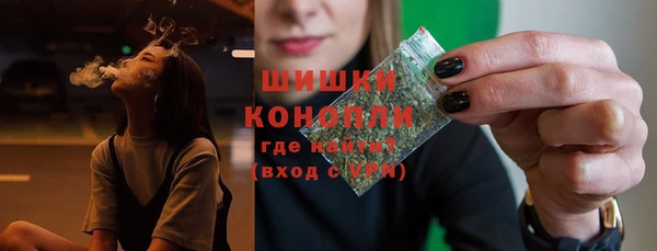 кокаин Богданович