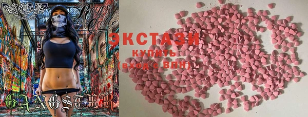 mix Бородино