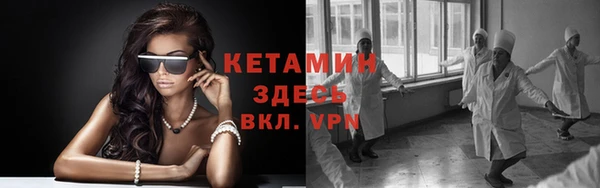 мет Богородицк
