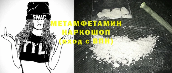 кокаин Богданович