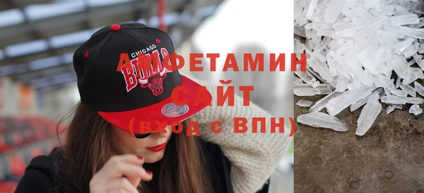 а пвп мука Приозерск