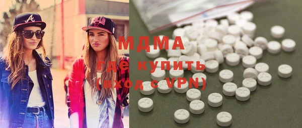 кокаин Богданович